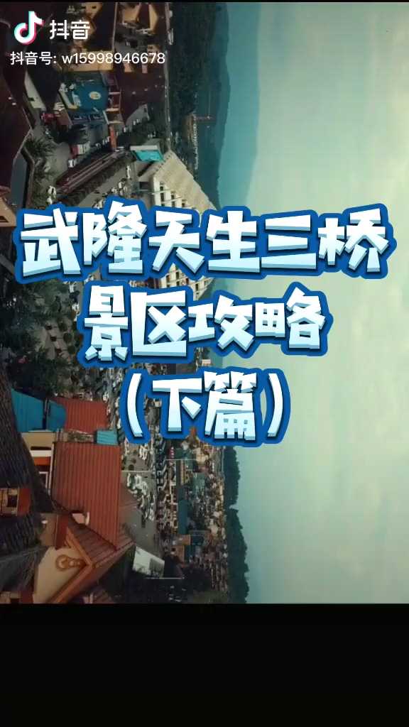 #重庆怎么玩 #念念不忘的2021 #身边的圣诞氛围感 #梦幻旅行地 #值回票价好去处 大脚菌，菌盖