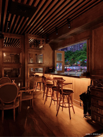 Hidden Tavern
