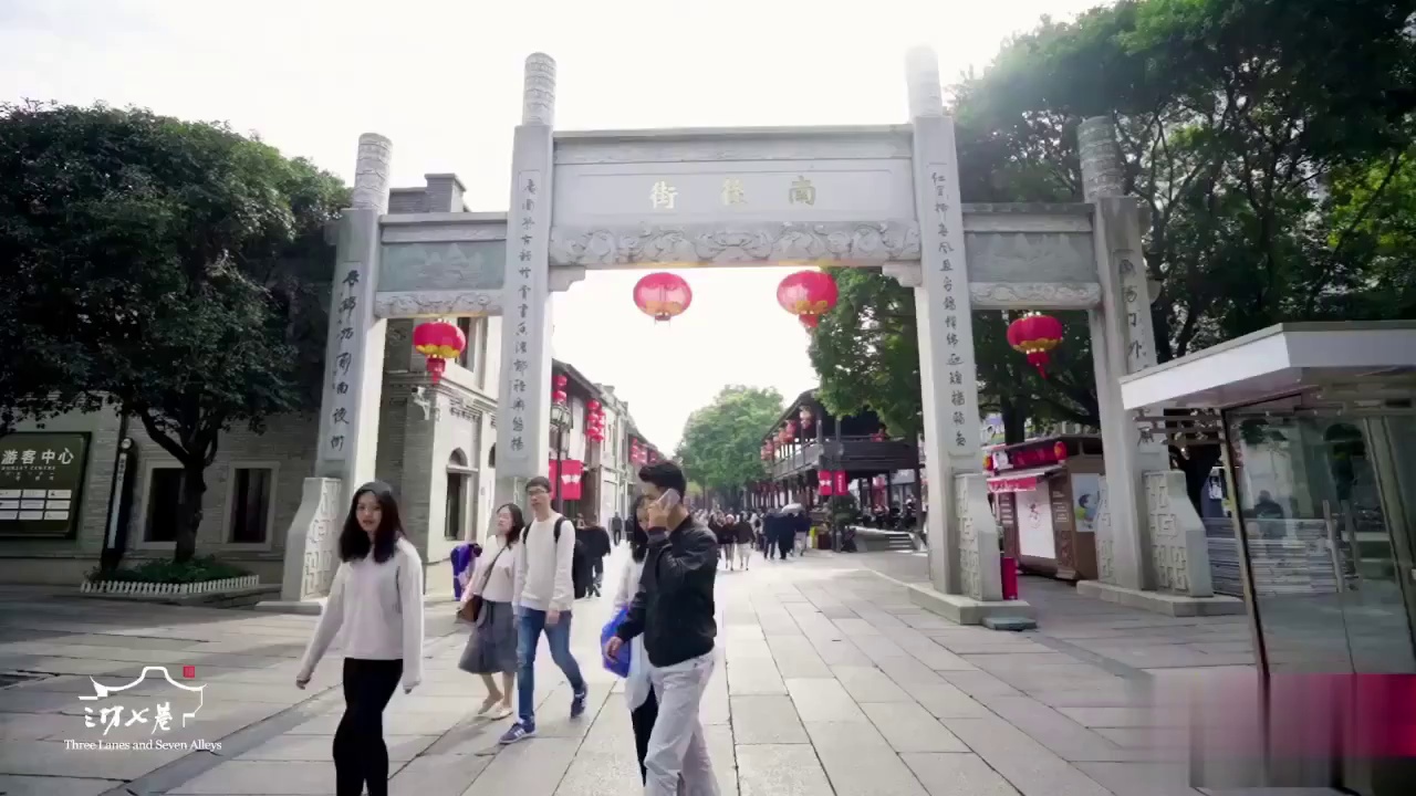 Vlog|一片三坊七巷，半个中国近代史
