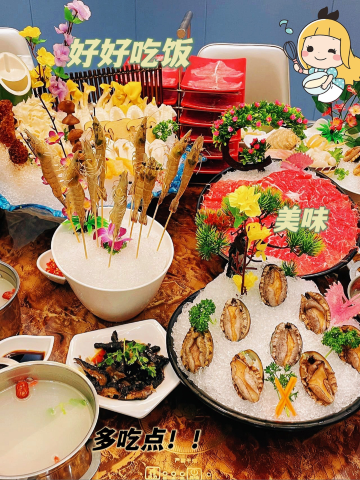 菌味斑鱼府·斑鱼火锅·酸汤牛肉火锅(高科荣境店)