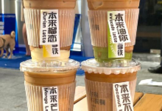汇星商业中心购物图片