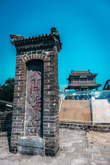 老龙头景区