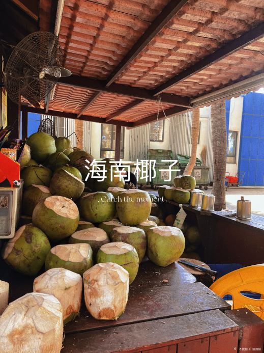 再现咖啡