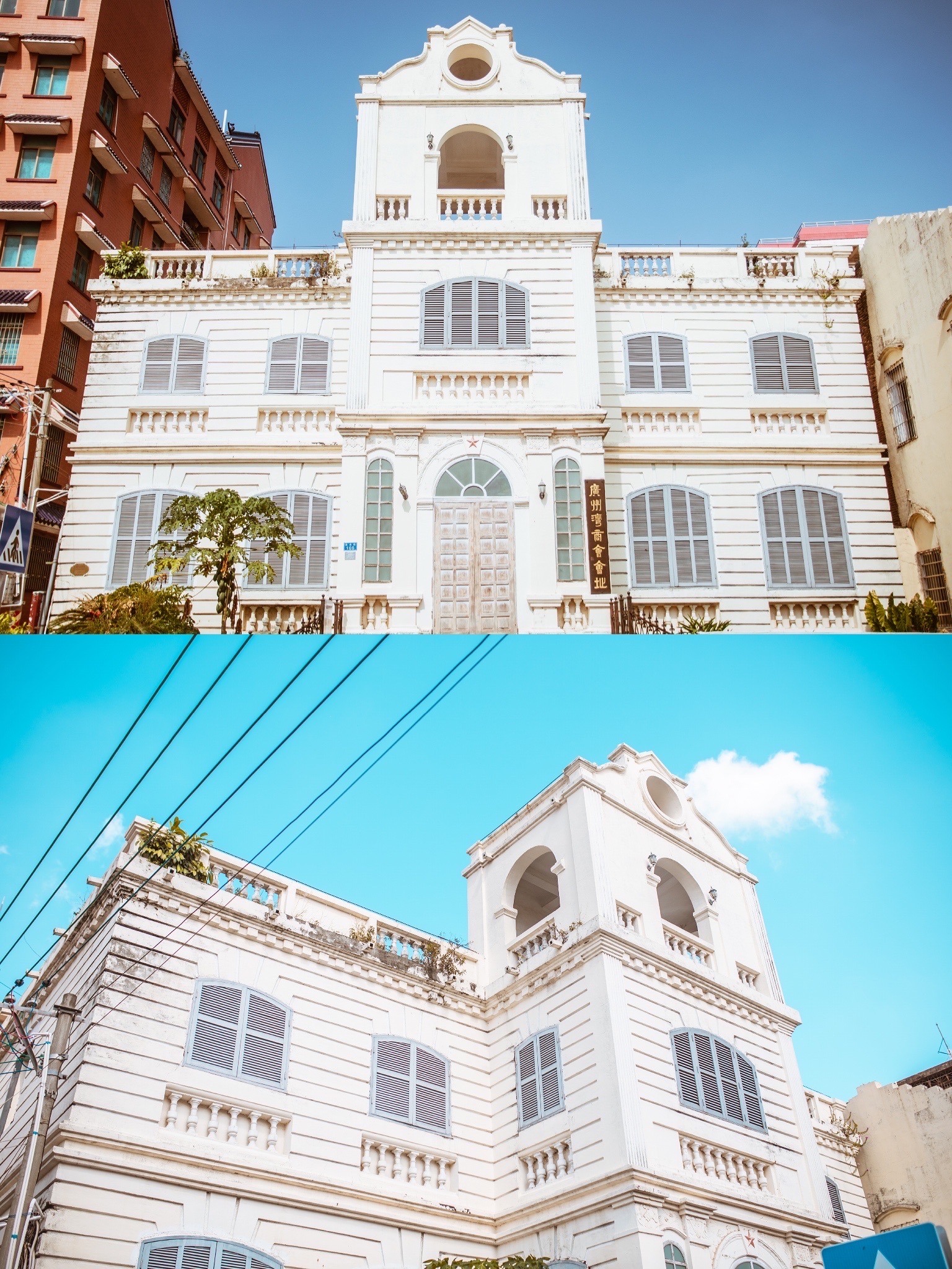 大榕树美食坊(吉祥路店)餐厅图片