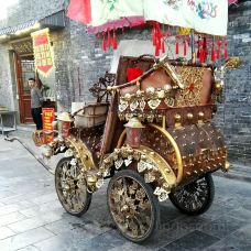 明清一条街-平遥-竞波