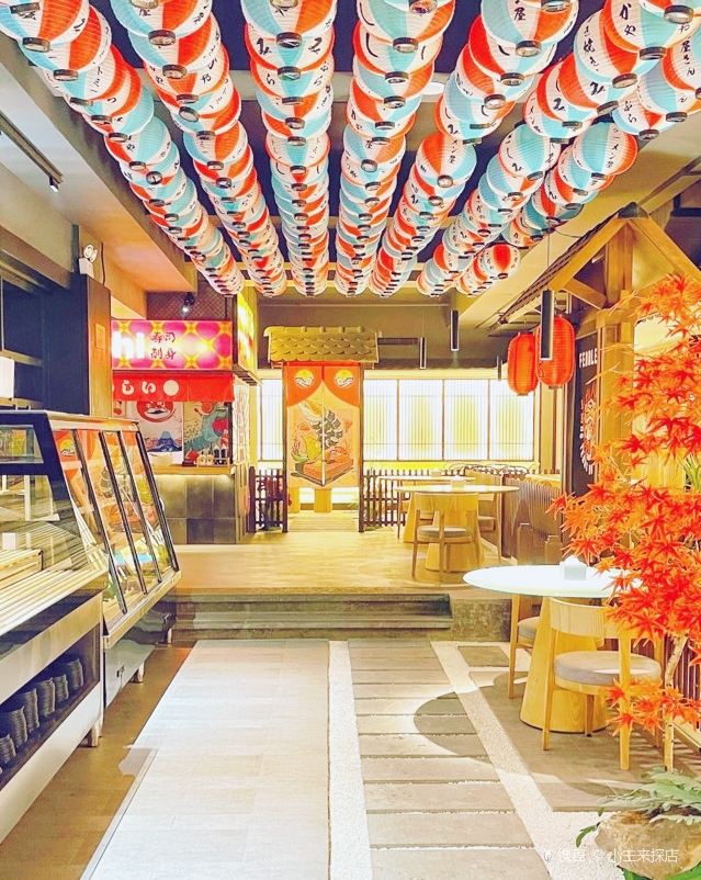 大江户的汤泉(文化东路店)