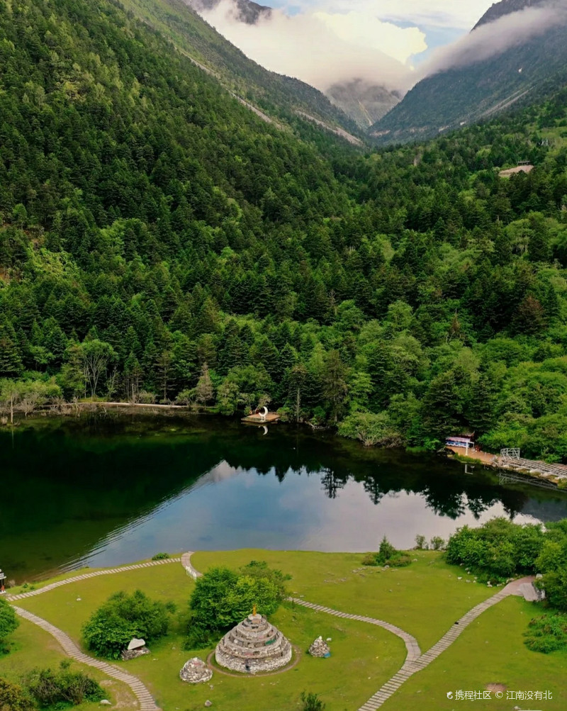 康定情歌风景区