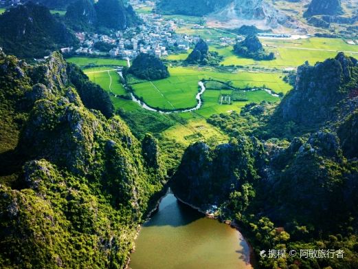水月岩风景区