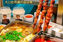 万达广场(宁波江北店)购物图片