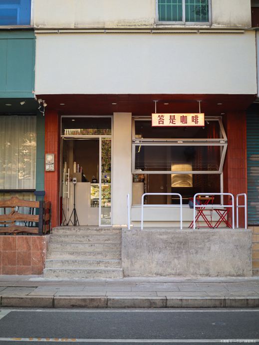 Gallery 2