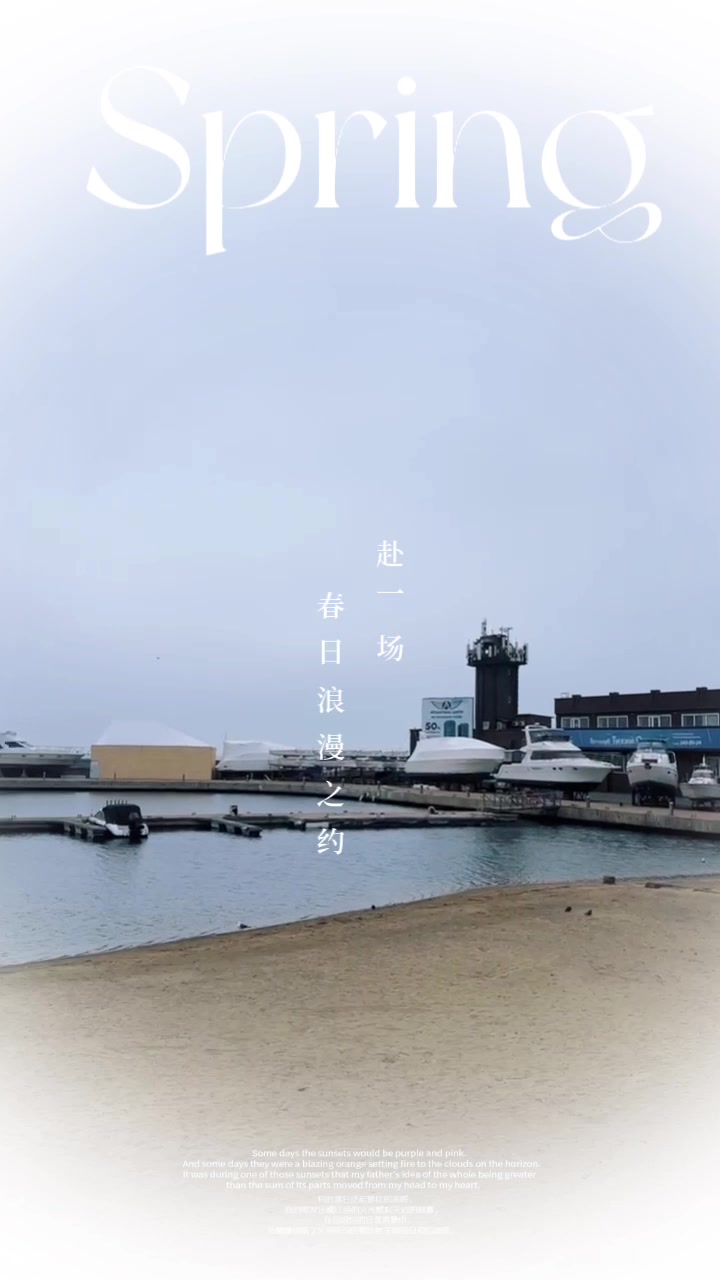 海参崴自由行带车向导