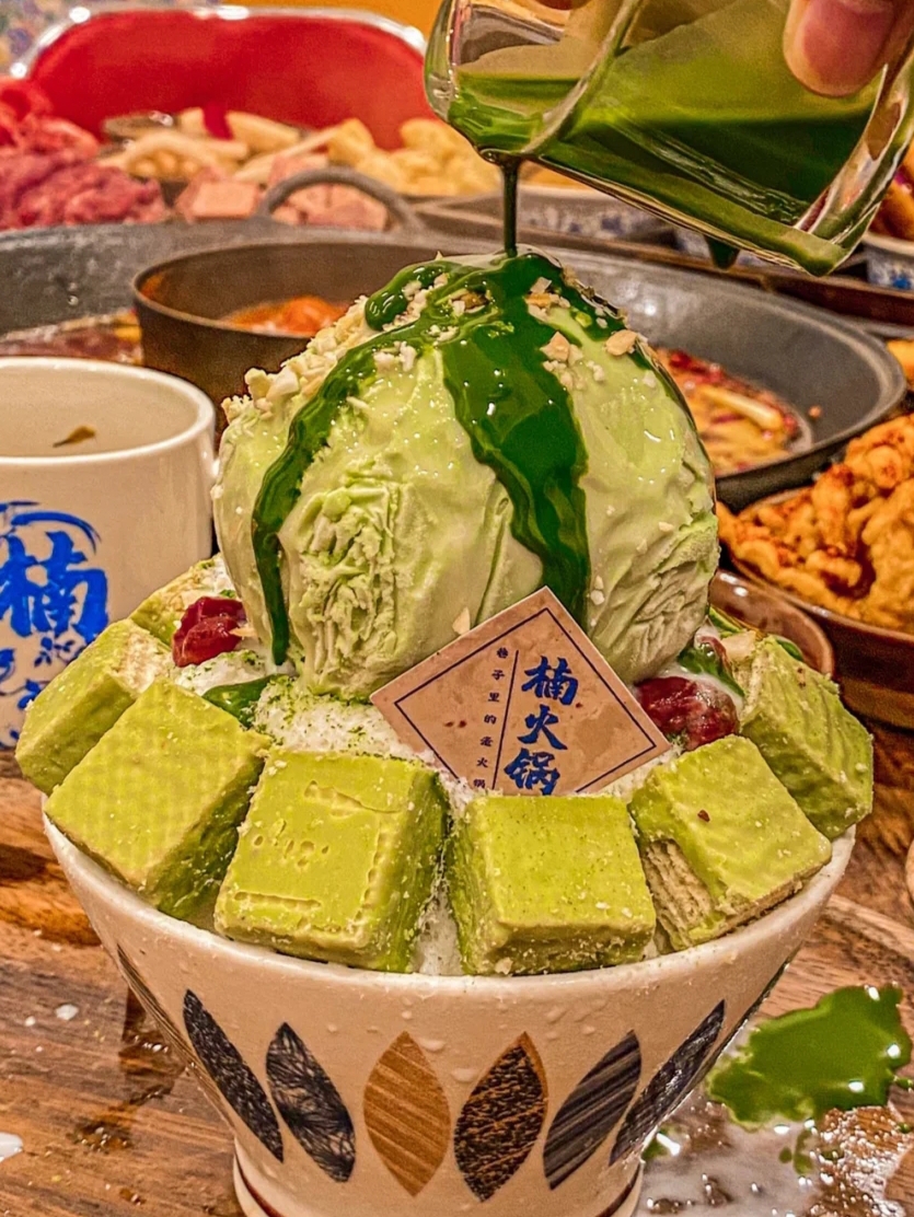 美味基(那坡一店)餐厅图片