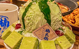 美味基·中华全鸡(那坡壮鑫店)