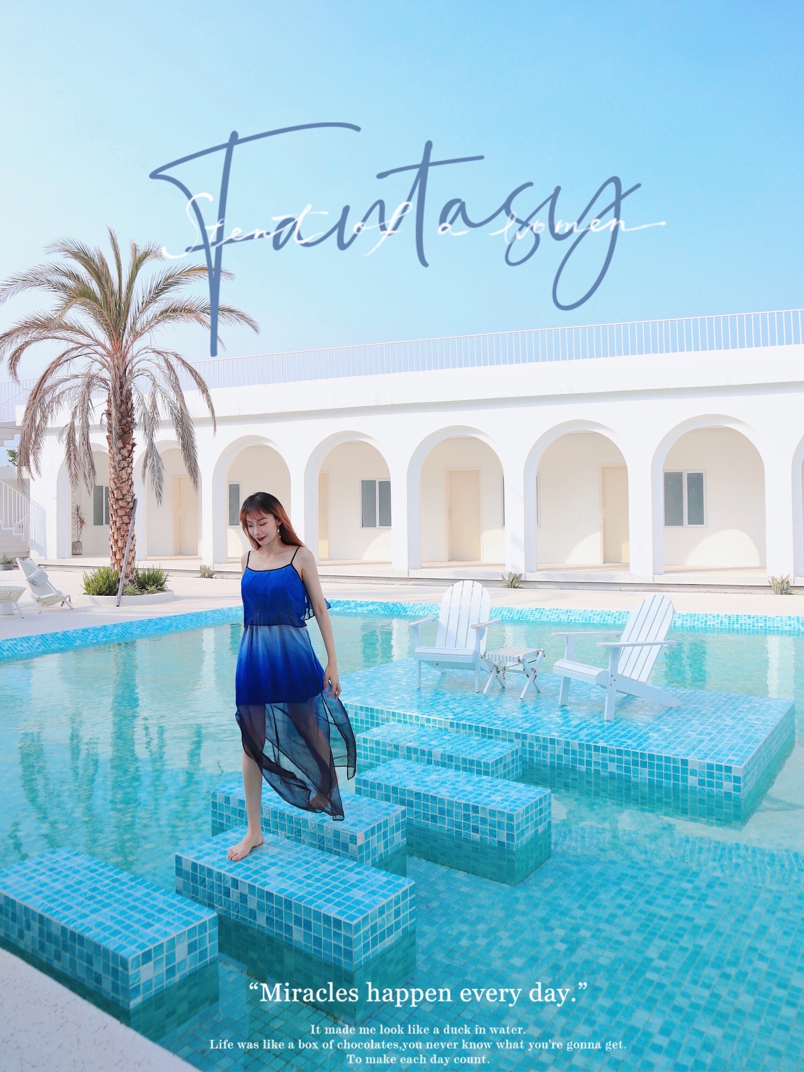 hilive南厝咖啡厅(火山岛店)