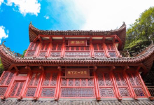 金佛山景区-古佛洞景点图片