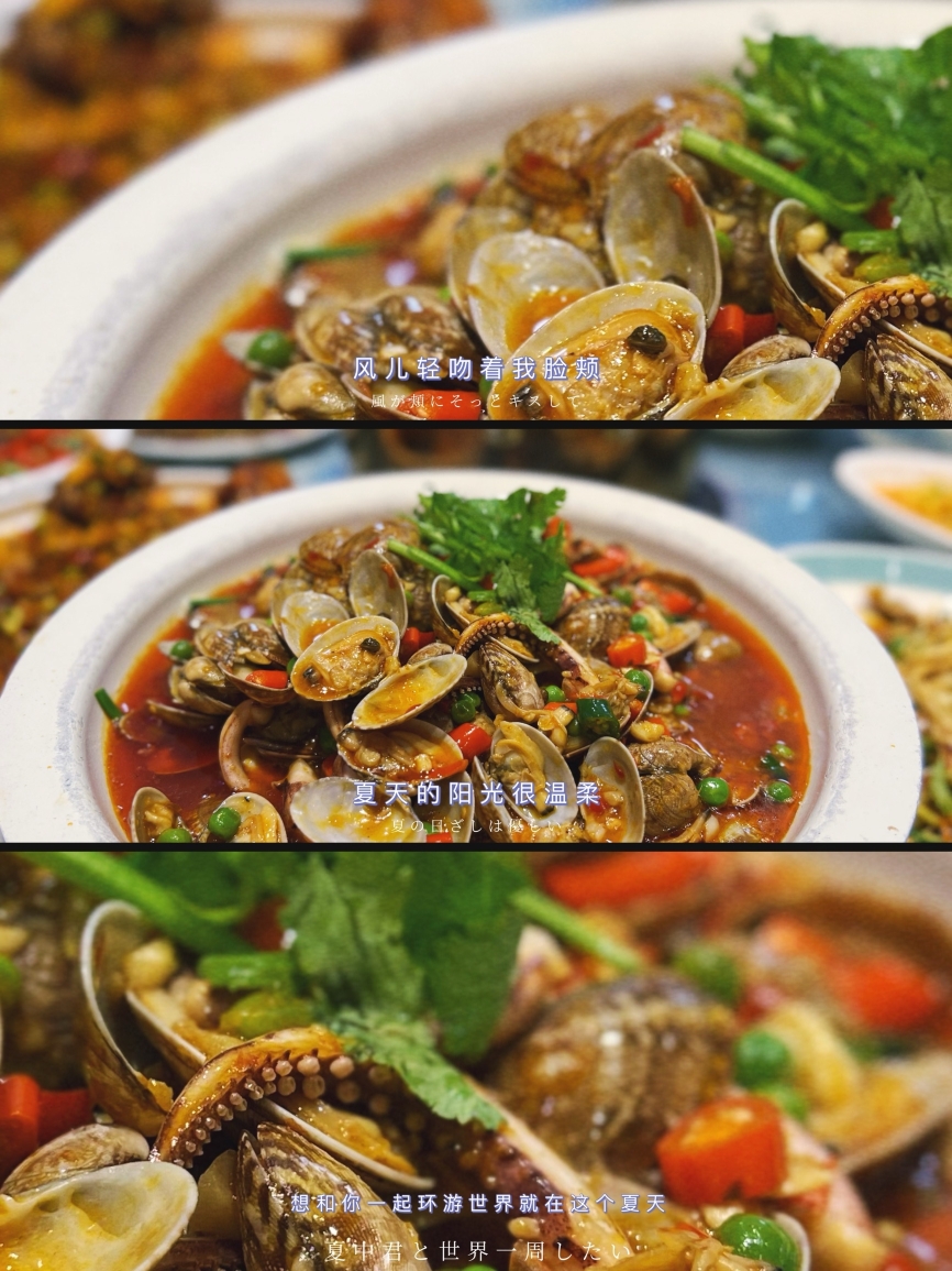 诗城餐厅餐厅图片