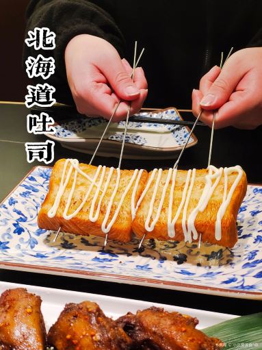 雲小骚·瓦片烧烤(刘宅店)