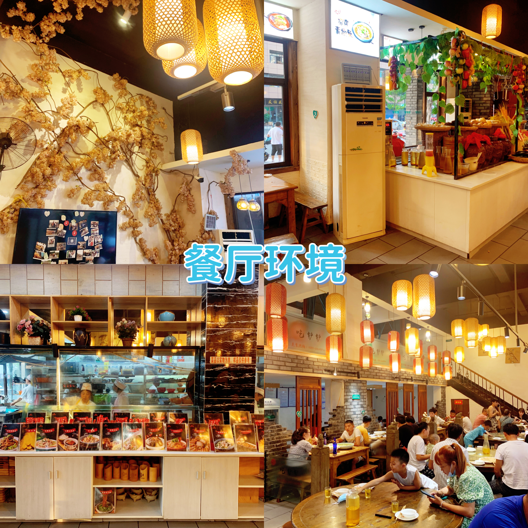 川西坝子火锅(南岸会馆路店)餐厅图片