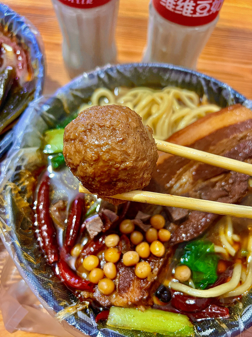 褚记牛肉板面(八一小区店)