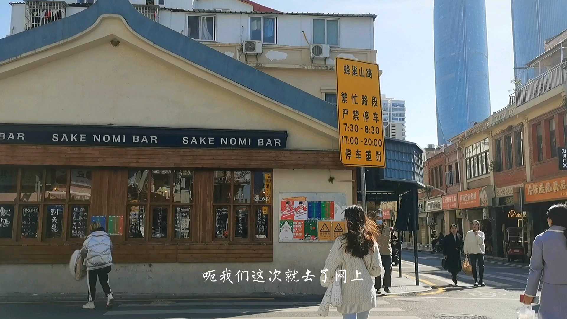 厦门|沙坡尾 
文艺范儿的五彩街区