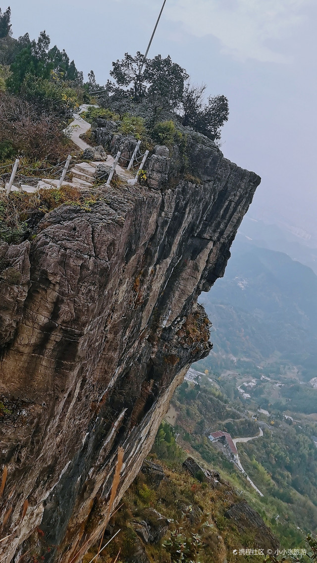 黔东南州凯里市香炉山||黔阳第一山
