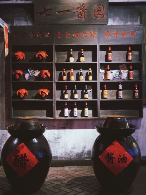 Gallery 4