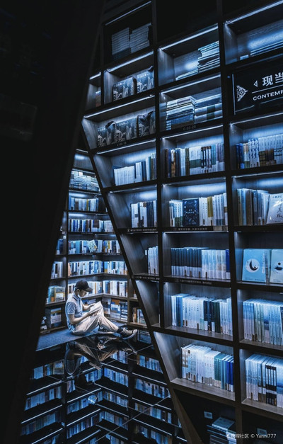 网红打卡地——贵阳钟书阁