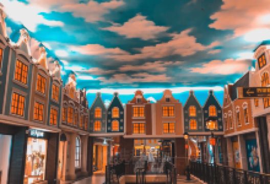 国贸CC PARK购物图片