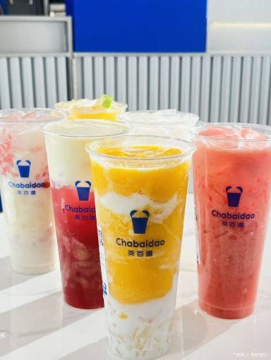 茶百道(美兰雅乐里店)