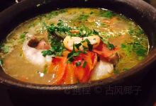 De Pablo a Violeta Dinner Show美食图片