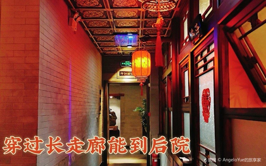 Gallery 3