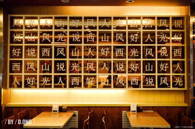 Gallery 2