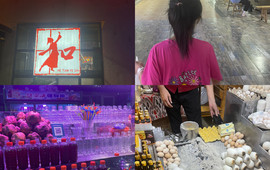 弥朗美食miran food