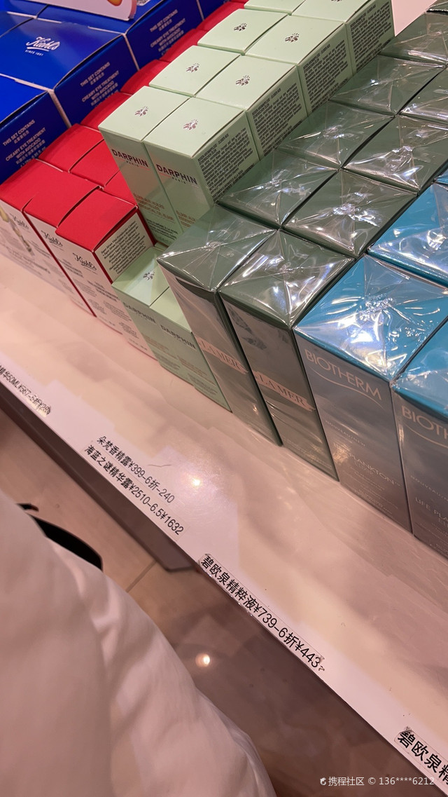 不得不说日月广场～12星座的12栋_cdf日月广场免税店旅游攻略