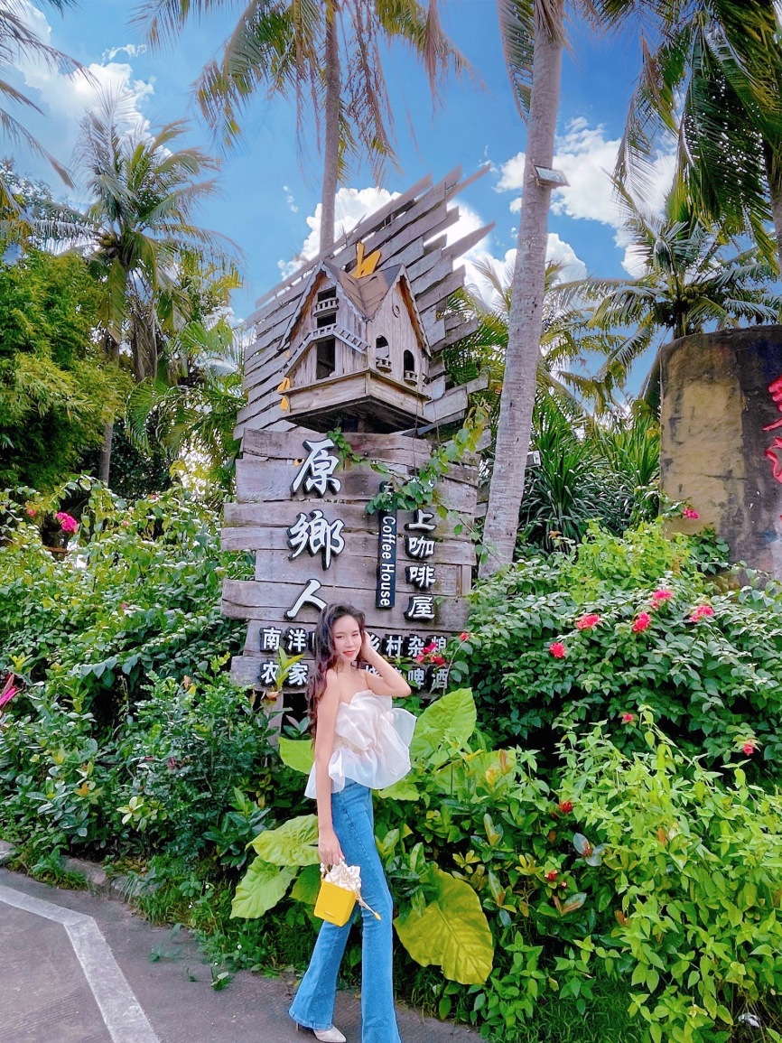 原乡人树上咖啡屋餐厅图片