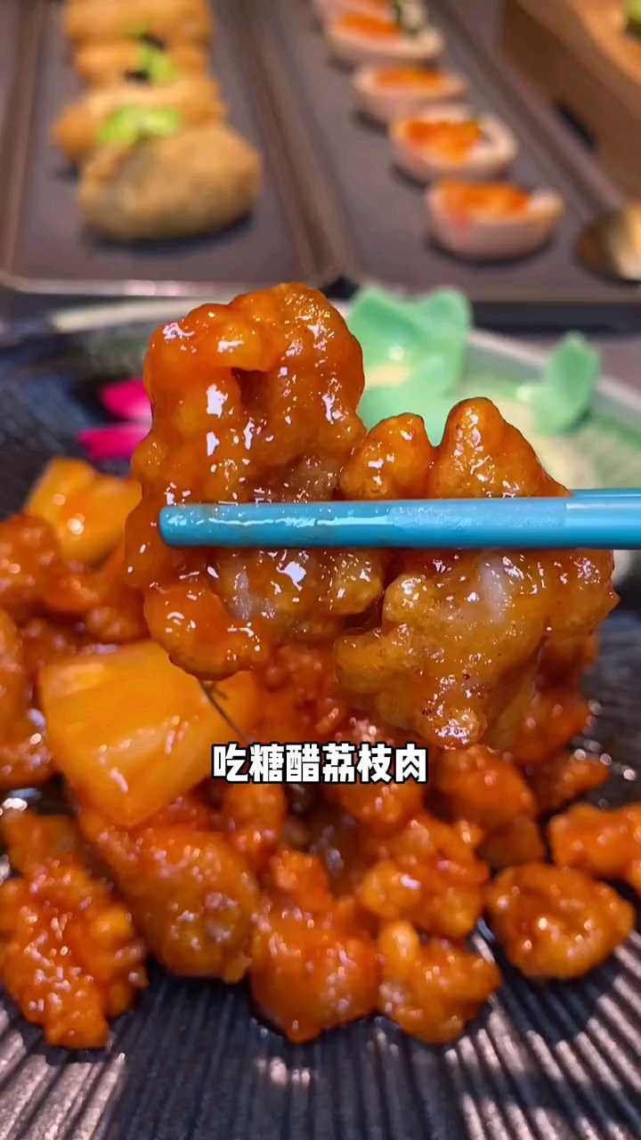 创意私房菜丨凭颜值取胜