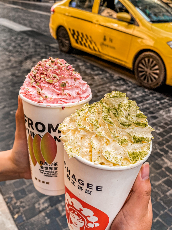 CHAGEE霸王茶姬(人民广场店)