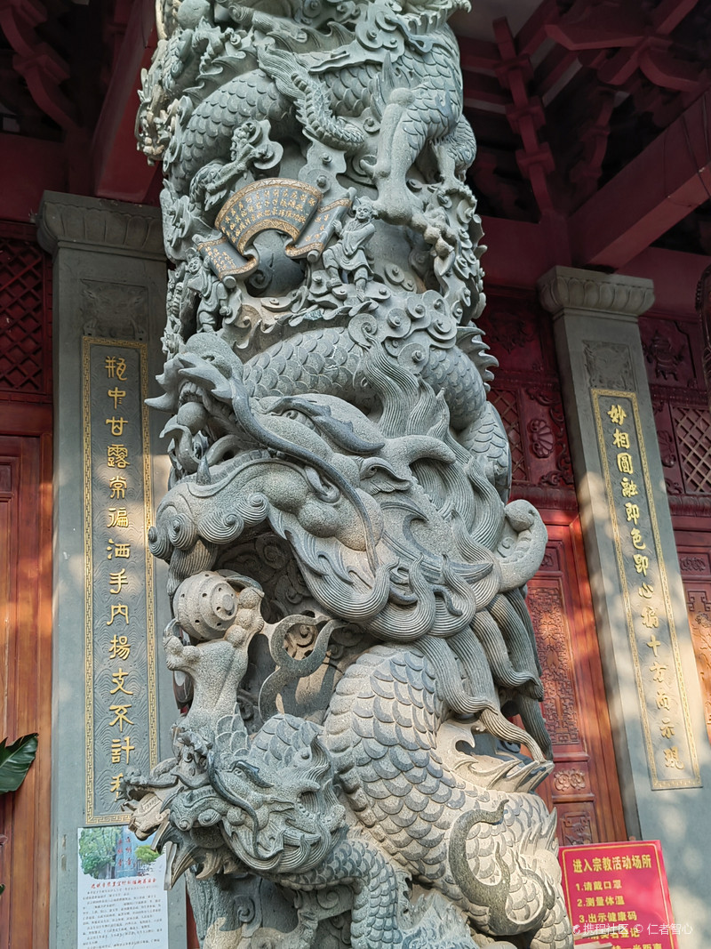 厦门-进明寺-携程攻略