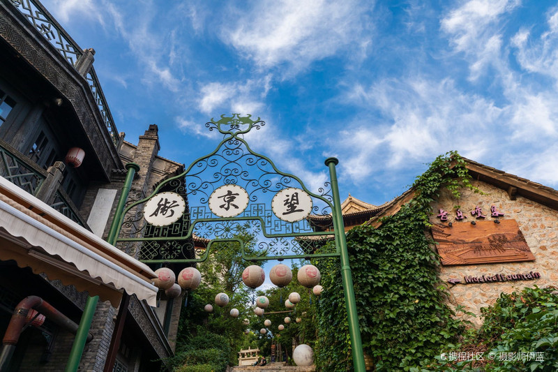 长城脚下星空小镇:古北水镇实用攻略