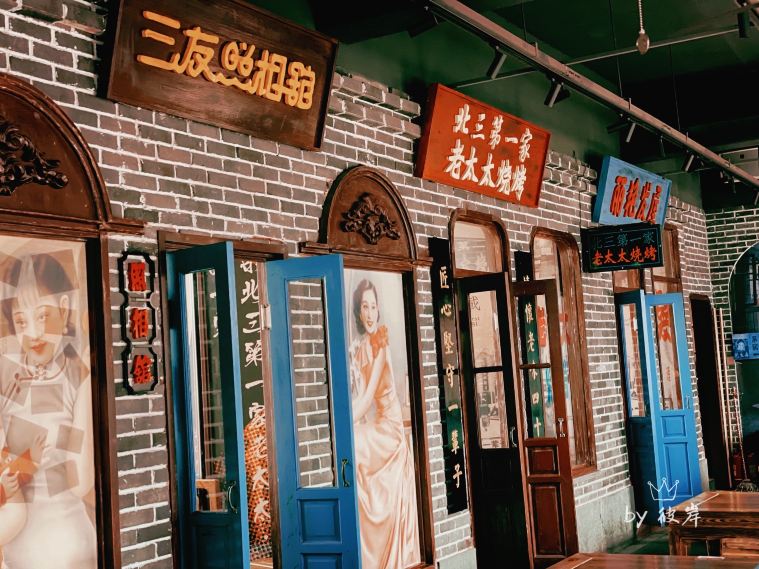 Gallery 4