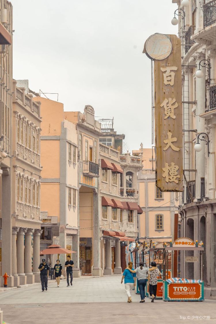 Shantou Small Park (Historical district, cultural landmarks, budget-friendly)