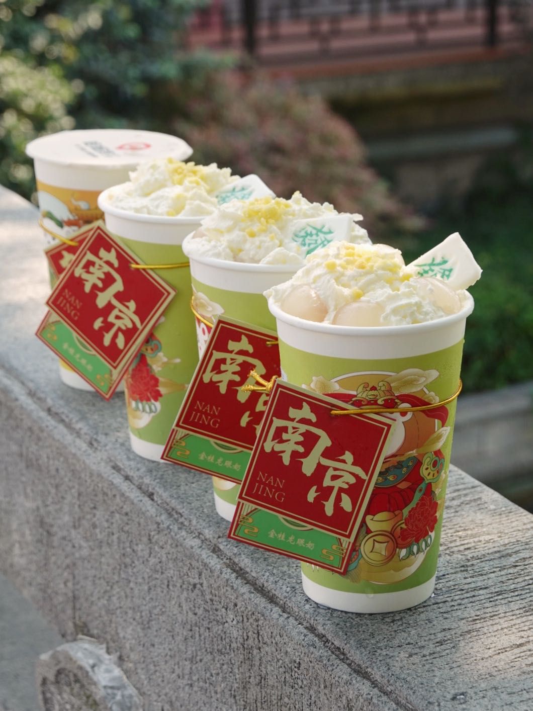 哈姆特(阳光星城店)