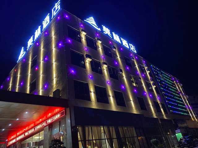 庐山酒店推荐|莫林酒店体验