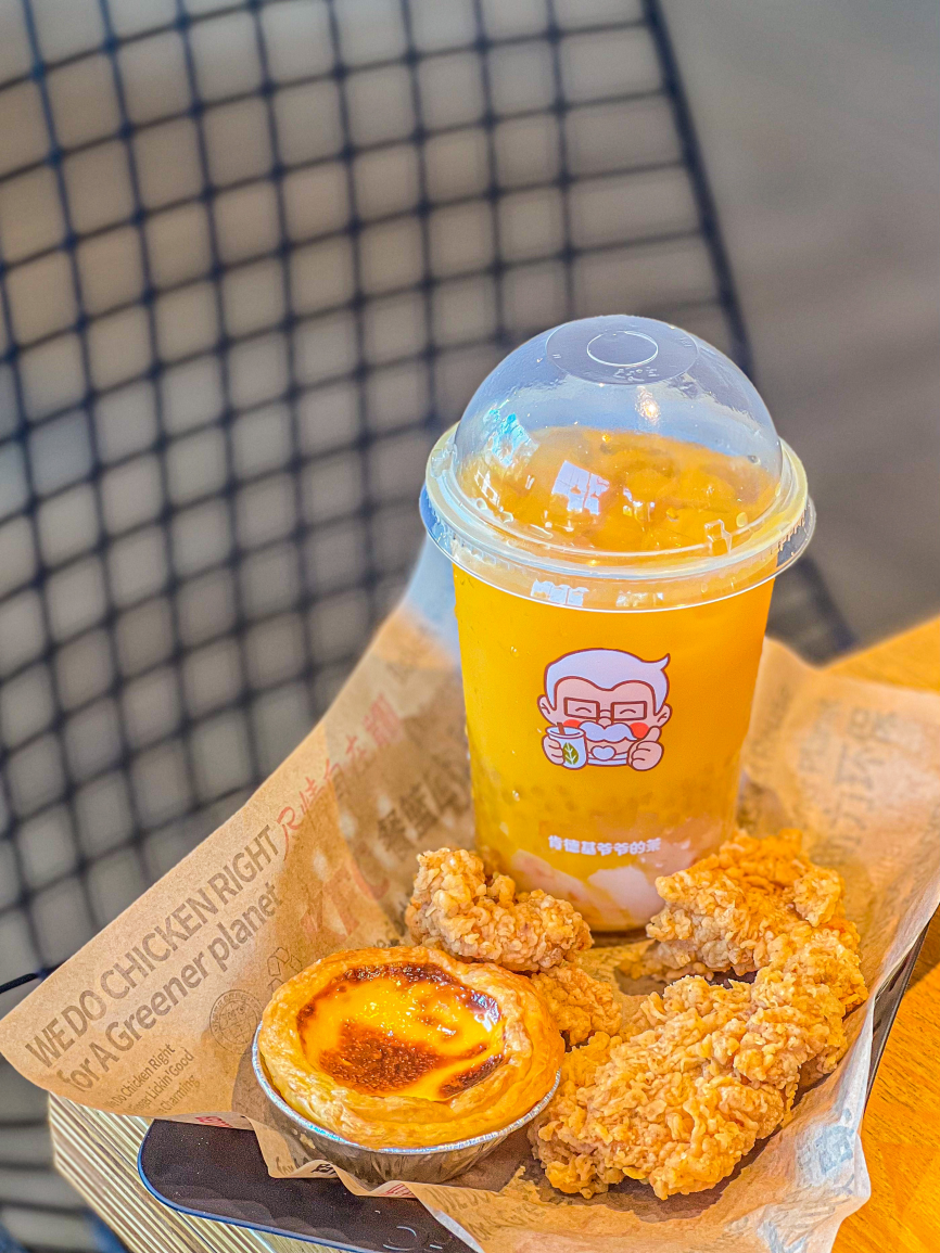 肯德基(中环广场店)