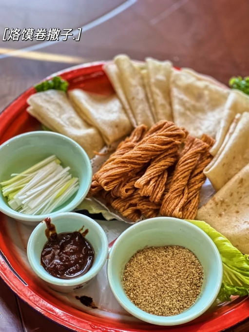可地稻餐饮(至诚六路店)餐厅图片