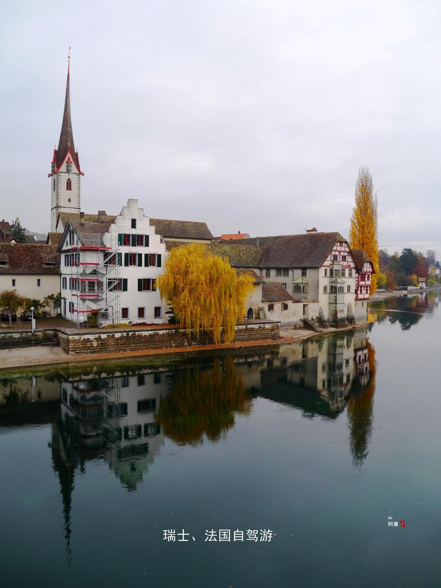 施泰因最具欧洲中世纪风情的瑞士最美小镇