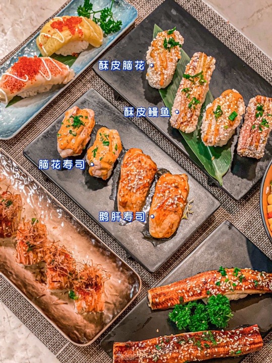 良梦寿司(三峡广场店)