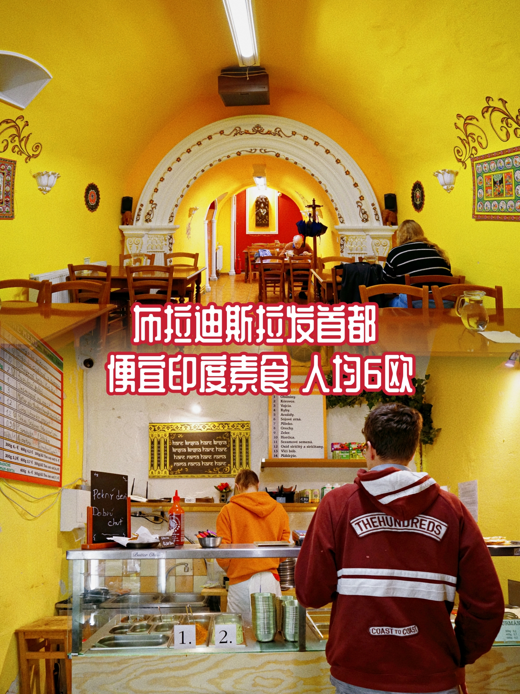 VEG - Vegetarian restaurant