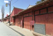 红军长征哈达铺红一方面军司令部旧址景点图片