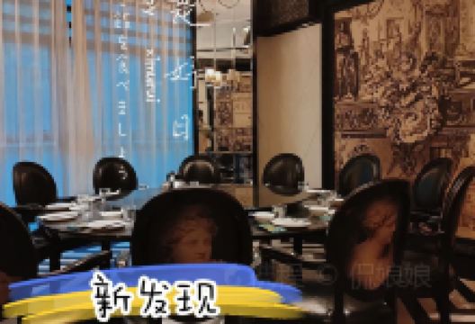 丰味江南·江浙传统手工菜(海天城店)美食图片